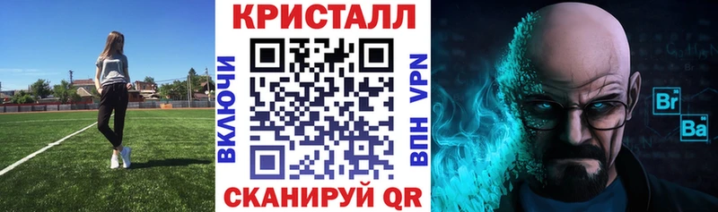 omg как войти  Малоархангельск  АМФЕТАМИН Розовый  shop официальный сайт  где найти наркотики 