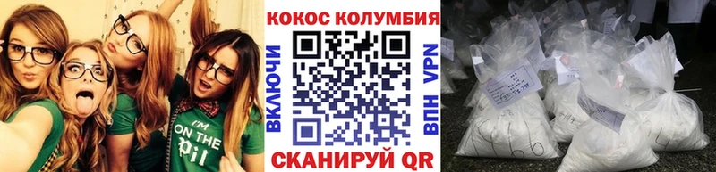 mega зеркало  Малоархангельск  КОКАИН Fish Scale 