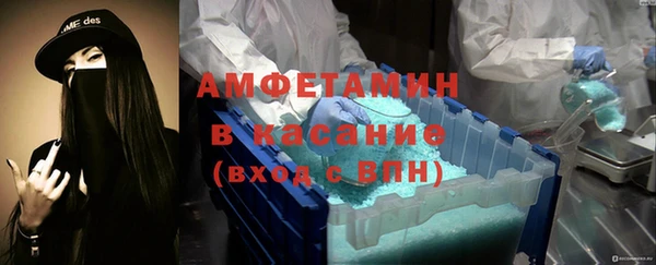 спиды Алексеевка