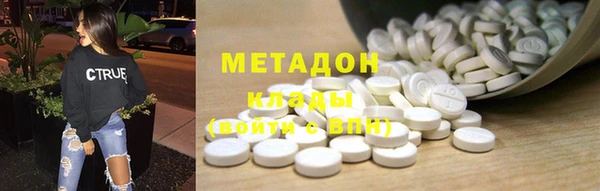 спиды Алексеевка