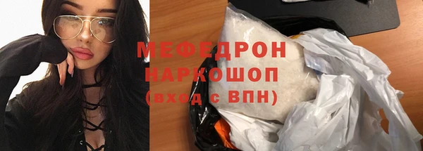 героин Аркадак