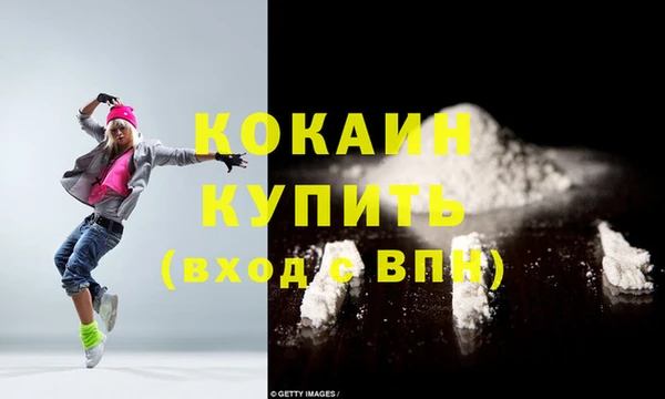 дистиллят марихуана Нея