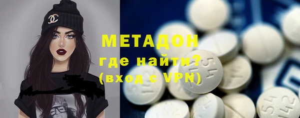 героин Аркадак