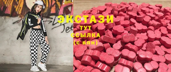 спиды Алексеевка