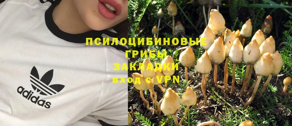 героин Аркадак