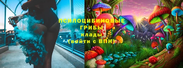 героин Аркадак