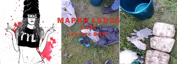 MDMA Premium VHQ Арсеньев