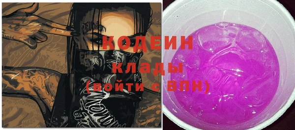 героин Аркадак