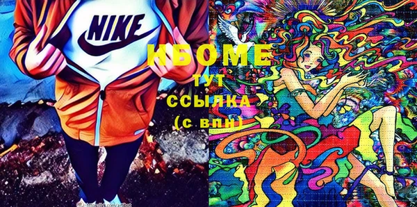 спиды Алексеевка