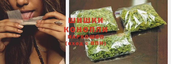 героин Аркадак