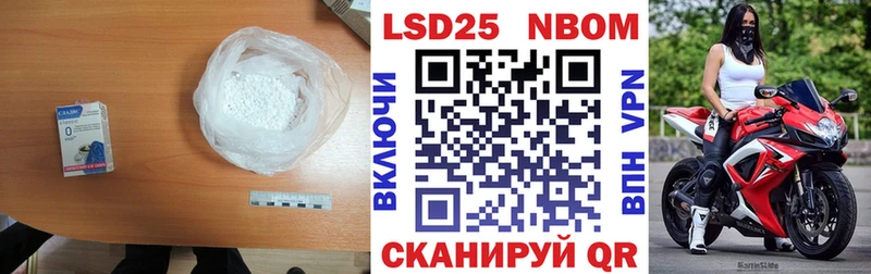 LSD-25 экстази кислота  дарк нет состав  Малоархангельск  OMG маркетплейс 